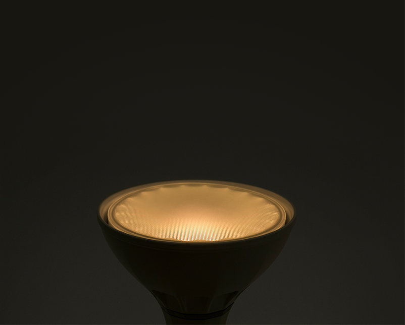 A warm light bulb pointing upwards